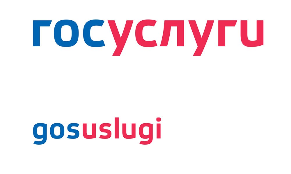 Почему сегодня сбоят государственные сервисы — последние новости