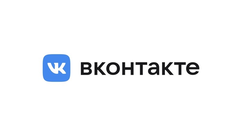 30.04.2024 Если «ВКонтакте» тормозит сегодня — полезная информация