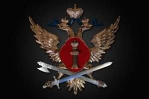 О выплатах ФСИН в 2026 году